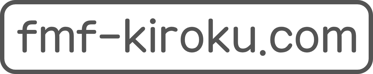 家族性地中海熱（FMF）実体験記録